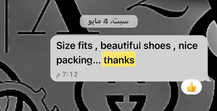 Client review 3 from June 2024