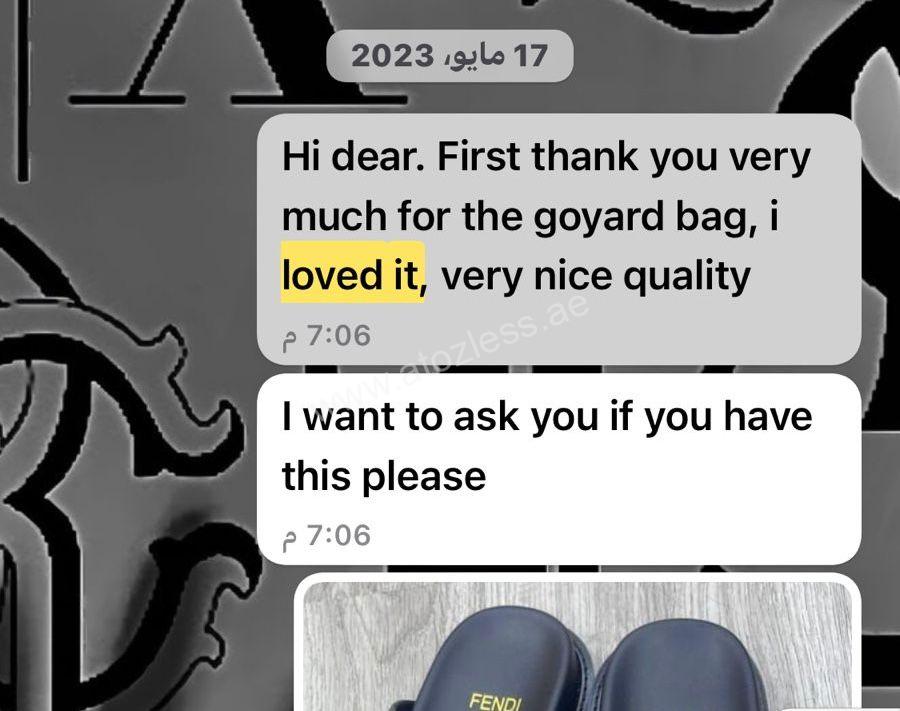 Client review 17 from June 2024